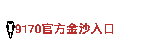 探索6566体育app浏览器，畅享独特的观光旅游体验